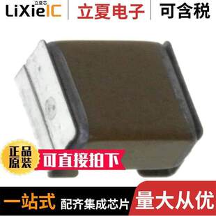 CER 〕 〔CAP X7S SMD 50V G57KX7S1H106M335JH电容 10UF