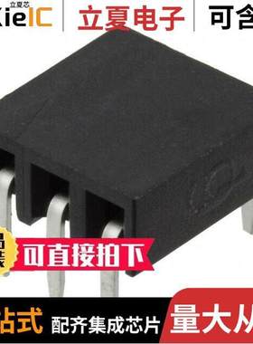 M20-7890346连接器 〔CONN RCPT 3POS 0.1 TIN PCB R/A 〕