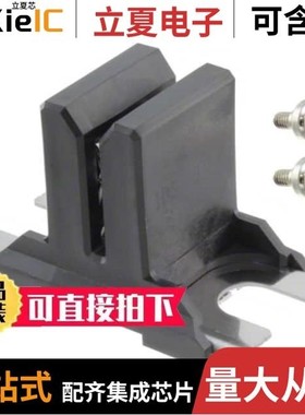 PS2P-LIN-CE-51735/PS2P-CON-CE-51733/PS4-HCHO-5