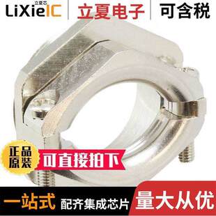 1772654连接器 〔PRESSURE SCREWS W/STRAIN RELIEF 〕