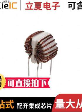 SC-07-D060滤波器 〔CMC 0.06MH,7A, 0.012OHM 〕