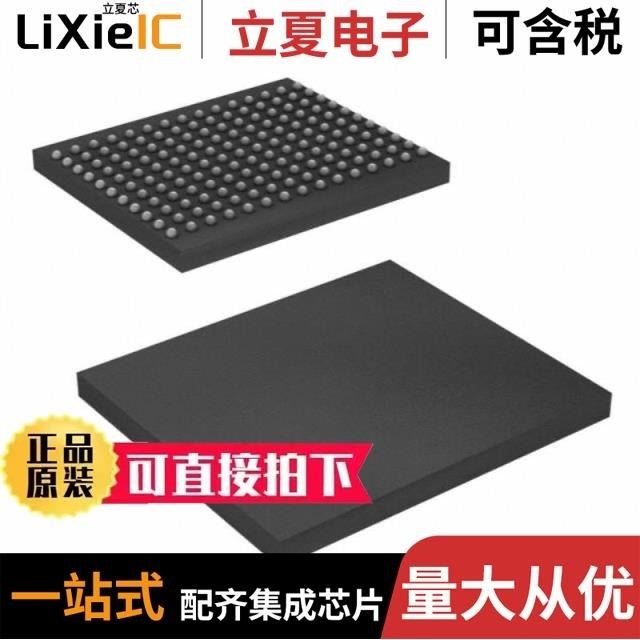 CY7C1512LV18-250BZXC/CY7C1021BV33L-15ZC/CY7C1480BV33-167AXI