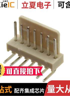 LHA-07-TRA连接器 〔CONN HEADER R/A 7POS 2.54MM 〕