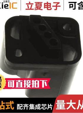 212609-1连接器 〔CONN PLUG HSG DRAWER 4POS BLK 〕
