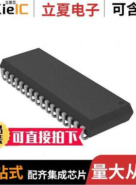 AS7C34096A-10JIN芯片 〔IC SRAM 4M PARALLEL 36SOJ 〕