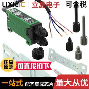 〔SENSOR 〕 FX2 变送器 24VDC NPN A3R传感器 FIBER