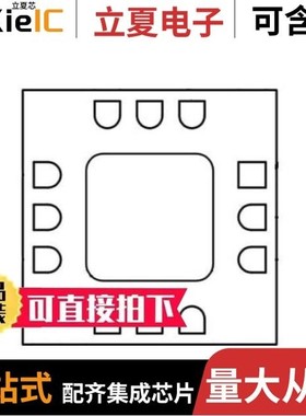 HMC558ALC3BTR/HMC554ALC3B/HMC550ETR