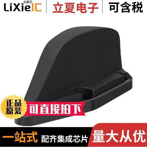 1-2823591-1射频 〔RF ANT 829MHZ/1.575GHZ MODULE 〕