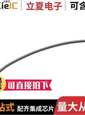 19-04-22371-6502射频 〔CHO-SEAL 6502 NI/AL 0.043