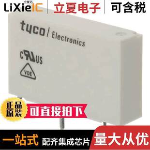 PCN PURPOSE 24V 〕 GEN 〔RELAY 000继电器 124D3MHZ SPST