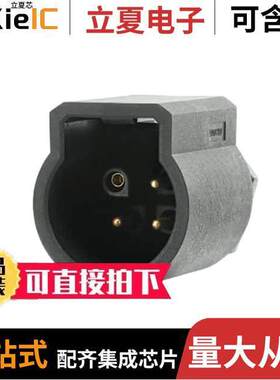 UTL7103G1P连接器 〔CONN RCPT HSNG F/M 4POS PNL MNT 〕