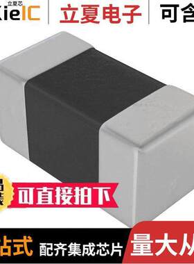 AWK212C6226MD-T电容 〔CAP CER 22UF 4V X6S 0508 〕