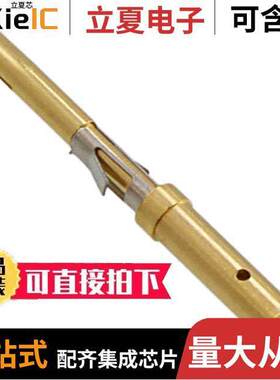 SA3542/S连接器 〔CONTACT SO【ET 22-26AWG 1=10PC 〕