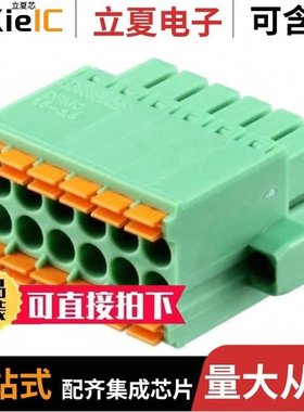 1790335/1790331/1790364