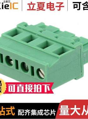 1737725连接器 〔TERM BLO【 PLUG 4POS 90DEG 7.5MM 〕