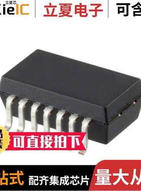 SP370-23-106-0射频 〔IC PEPS/TPMS 315/434MZ DSOSP14-6 〕