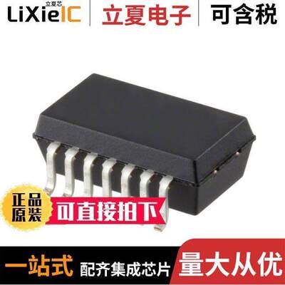 SP370-23-106-0射频 〔IC PEPS/TPMS 315/434MZ DSOSP14-6 〕