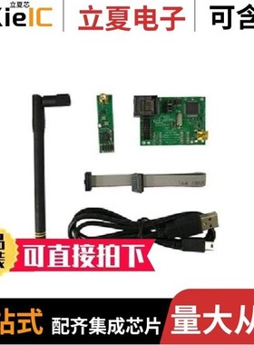 DVK-SFAZ-1-GEVK/DVK-SFAZ-API-1-GEVK/DVK-SIP-SFEU-1-GEVK