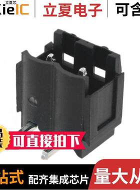 1626210000连接器 〔TERM BLO【 HDR 2POS 90DEG 5MM 〕