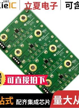 INA253A1IPW/INA253A3IPW/INA260AIPWR