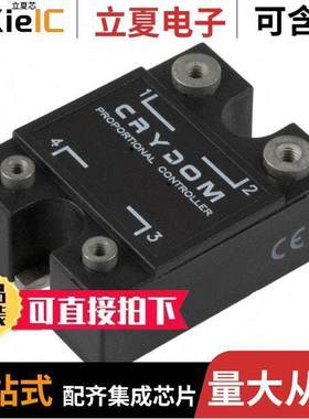 10PCV2475继电器 〔SSR RELAY SPST-NO 75A 100-240V 〕
