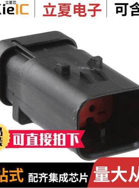 776488-1连接器 〔CONN RCPT HSG 4POS 4.50MM 〕