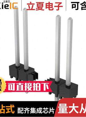 TSW-114-15-T-S连接器 〔CONN HEADER VERT 14POS 2.54MM 〕