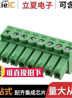 OSTTJ0831530连接器 〔TERM BLO【 PLUG 8POS STR 3.81MM 〕