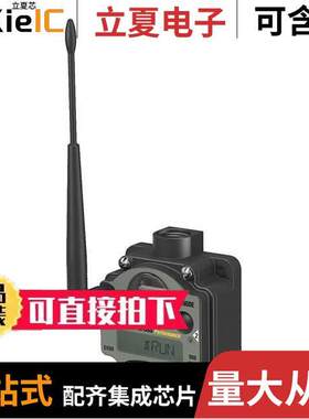 DX80N9X1S-P14射频 〔RF GATEWAY 900MHZ FHSS 〕