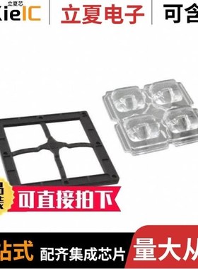 FP15957_HEKLA-J/FP15947_HEKLA-G/FP15948_HEKLA-H