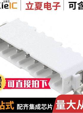 1814977连接器 〔CONN HEADER 8POS 2.5MM SMD 〕