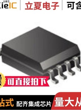 MP6001DN-LF-Z/MP6002DN-LF-Z/MP6004GQ-Z