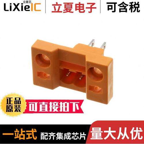 1599130000连接器 〔TERM BLK HEADER 2POS ORANGE 〕