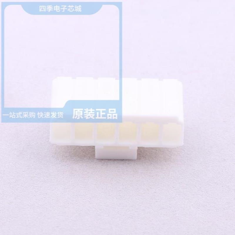 A3963HA-6P/A3963HA-8P/A3963WR-7P