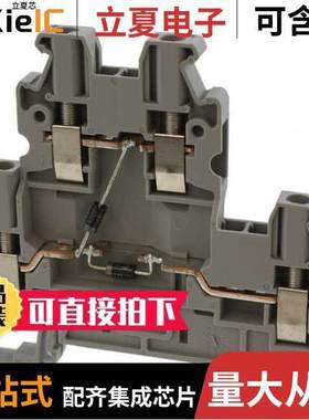 3046676连接器 〔CONN TERM BLK FEED THRU 12-26AWG 〕