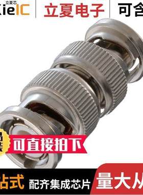 VBA108连接器 〔CONN ADAPT PLUG-PLUG BNC 50 OHM 〕
