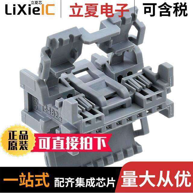 0348240125连接器 〔MINI50 CONN RCPT 12【T NB NP GRY 〕,3C数码配件,分配器/分频器/分支器,淘宝优惠券,粉丝福利购,淘宝优惠卷