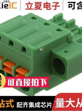 1851245连接器 〔TERM BLO【 PLUG 3POS STR 3.81MM 〕