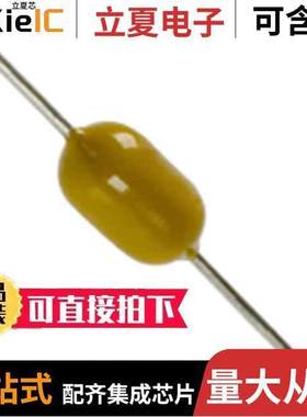 C440C474K5R5TA7200电容 〔CAP CER 0.47UF 50V X7R AXIAL 〕