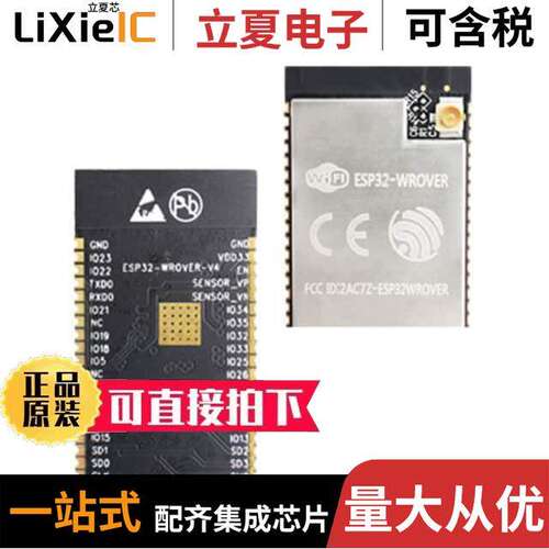 ESP32-WROVER-I (16MB)  Espressif Systems