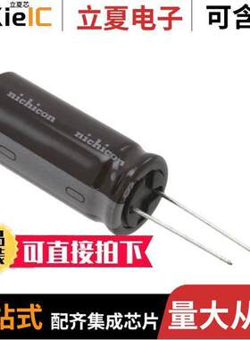 UPM1H122MHD电容 〔CAP ALUM 1200UF 20% 50V RADIAL 〕