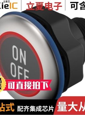 84-ADKS-B12-04AC/84-ADKS-C20-04B8/84-ADKS-B13-04AD