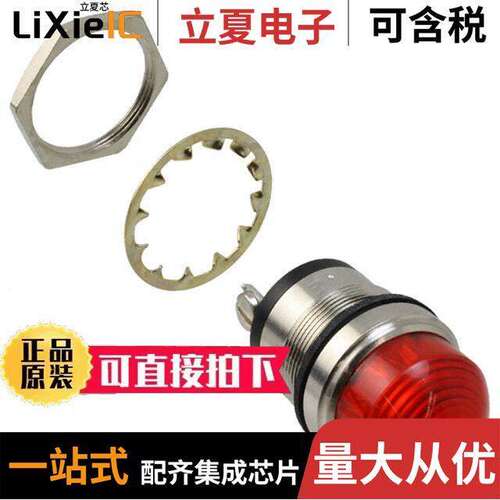 5563504304F光电元件 〔LED PNL MT 1