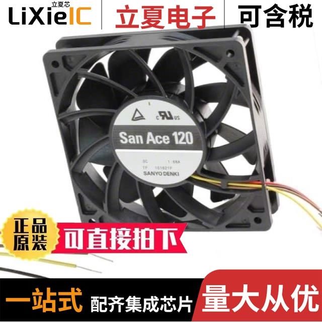 9GV1212P1G01 9GV1424P1G001 9GV1224P4G01