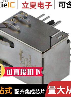 2250067-1连接器 〔CONN JA【 1PORT 100 BASE-T PCB 〕