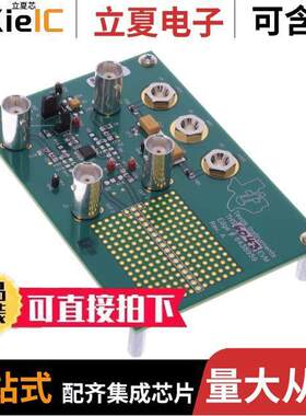 THS6043EVM开发板 〔EVAL MOD FOR THS6043 〕