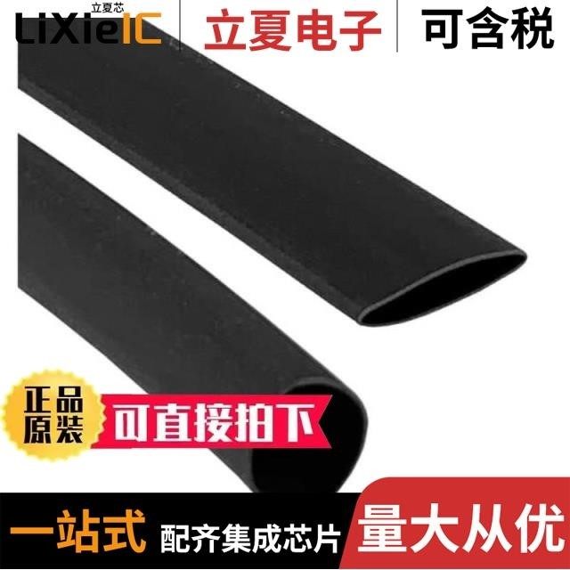 JS05A-60P-150-4-8/JS05A-50P-200-4-8/JS05A-30P-150-4-8