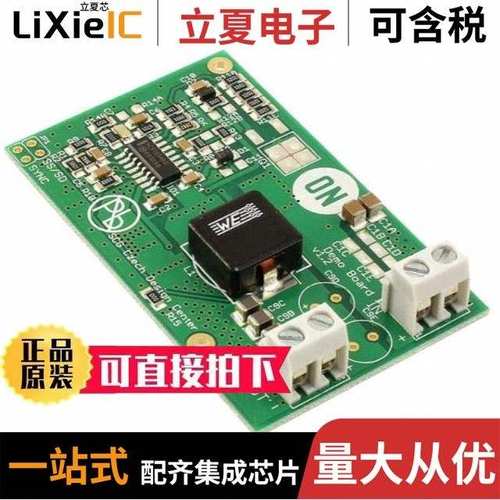 NCP1034BCK5VGEVB/NCP1083WIRGEVB/NCP1028LEDGEVB