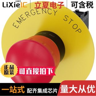 2X08P A1001HB A1001WV 2X06PD01 2X20PN0WNPN00G