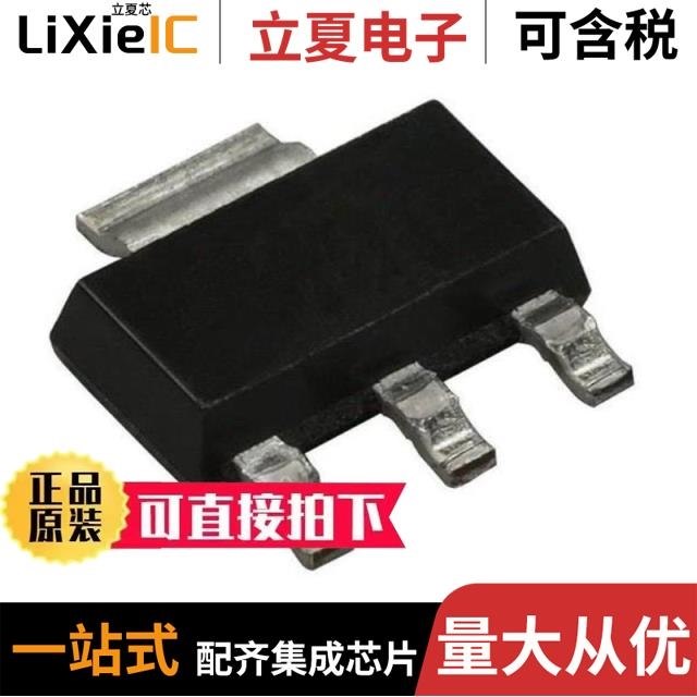 NCV8405STT1G NCV8405ASTT3G NCV8405BDTRKG